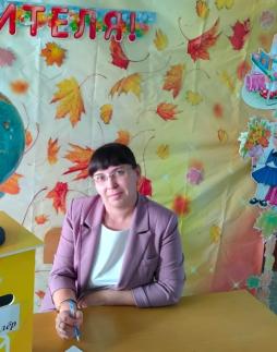 Городнюк Евгения Рафаильевна